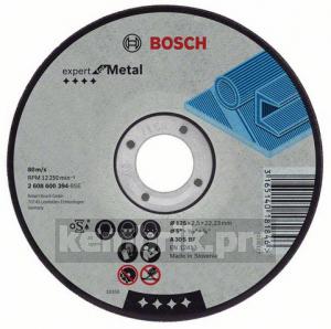 Круг отрезной Bosch Expert for metal 150x2,5x22 (2.608.600.382)