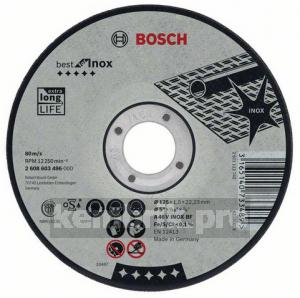 Круг отрезной Bosch Best for inox 115x1,5x22по нерж., выпуклый (2.608.603.495)