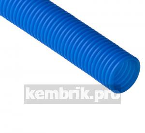 Труба гофрированная 50мм ПНД синяя для            металлопластиковых труб