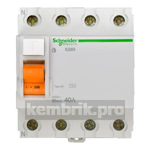 Выключатель дифференциального тока (УЗО) 4п 40А 30мА ВД63 АС