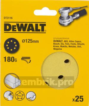 Цеплялка (для ЭШМ) Dewalt Dt3116qz