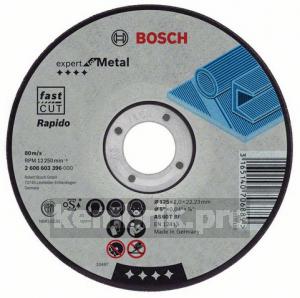 Круг отрезной Bosch Expert for metal rapido 230x1,9x22 выпуклый (2.608.603.404)