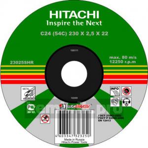Круг зачистной Hitachi 115 Х 6 Х 22  14А