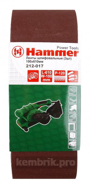 Лента шлифовальная бесконечная Hammer 100 Х 610 Р 120 3 шт. Коробка (30шт.)
