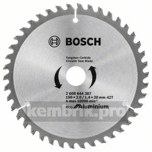 Диск пильный твердосплавный Bosch Eco al 150x20-42t (2.608.644.387)