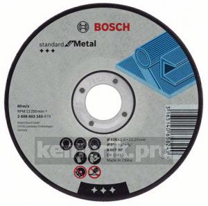 Круг отрезной Bosch Standard for metal 230x3,0x22 (2.608.603.168)