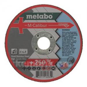 Круг отрезной Metabo 616285000