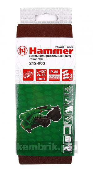 Лента бесконечная Hammer 75 Х 457 Р 80 КОРОБКА 50 шт.