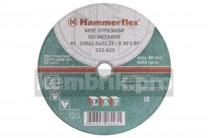 Круг отрезной Hammer Flex 230 x 2.5 x 22 по металлу 25шт