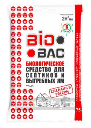 Биоактиватор, бактерии для септиков БИОБАК Bb-ys45