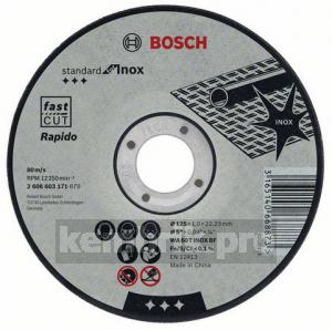 Круг отрезной Bosch Standard for inox 115x1,0x22 по нержав. (2.608.603.169)
