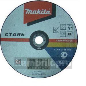 Круг отрезной Makita 230 x 3.2 x 22, по металлу