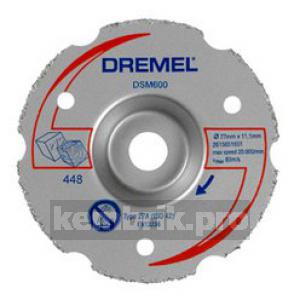 Круг отрезной Dremel Dsm600