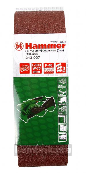Лента шлифовальная бесконечная Hammer Flex 75 Х 533 Р 40 3шт