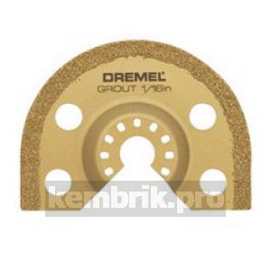 Насадка Dremel Multi-max mm501
