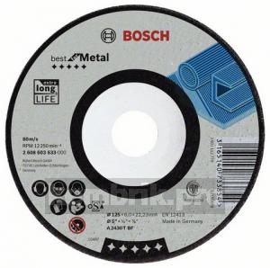 Круг зачистной Bosch Best for metal 230x7x22 (2.608.603.535)