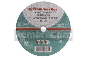 Набор Hammer 50 штук отрезных кругов 230х2.0х22.23, А36 s bf