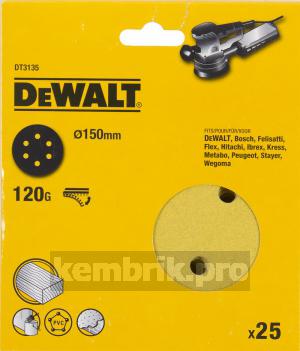 Цеплялка (для ЭШМ) Dewalt Dt3135qz