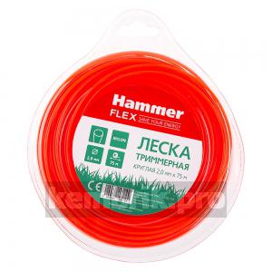 Леска для триммеров Hammer 216-110 круглая 2мм*75м