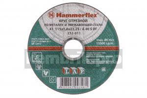 Круг отрезной Hammer Flex 115 x 1.6 x 22 по металлу и нержавеющей стали 25шт