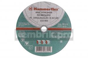 Круг отрезной Hammer Flex 230 x 2.0 x 22 по металлу 25шт