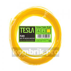 Pla-пластик для 3d ручки Tesla Pla03 жёлтый