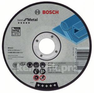 Круг отрезной Bosch Best for metal 125x2,5x22 (2.608.603.526)