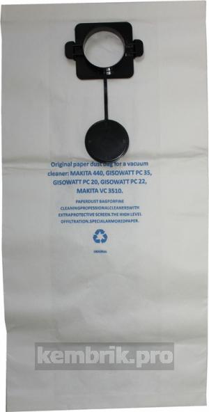 Мешок Ozone Air paper p-309/5  5 шт./уп.