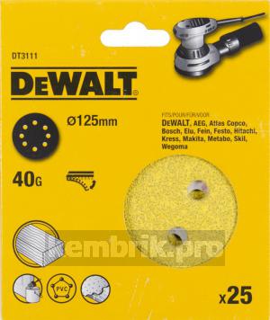 Цеплялка (для ЭШМ) Dewalt Dt3111qz