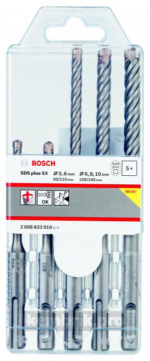 Набор буров Bosch 2608833910
