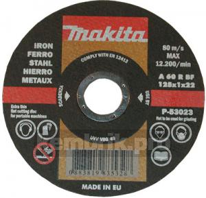 Круг отрезной Makita 125 x 1.0 x 22, по нерж.стали
