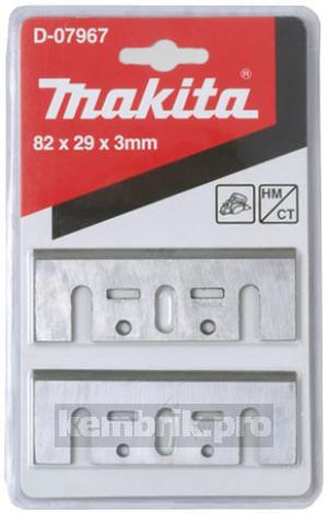 Ножи для рубанка Makita 82 мм, 2 шт.