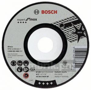 Круг зачистной Bosch Expert for inox 125x6x22по нерж. (2.608.602.488)
