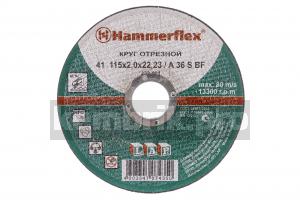Круг отрезной Hammer 115 x 2.0 x 22 по металлу Коробка (200шт.)