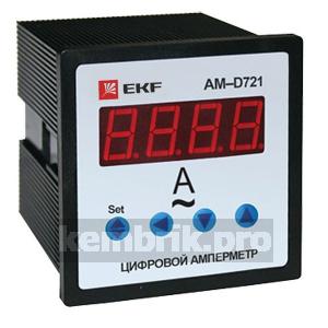 Амперметр AM-D721 цифровой на панель 72х72        однофазный EKF PROxima