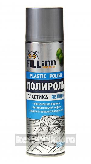 Полироль Fill inn Fl010
