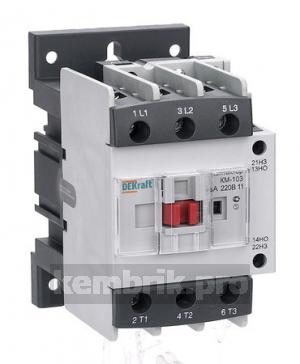Контактор Dekraft 22133dek