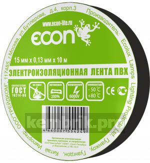 Изолента Econ 15/10 черный