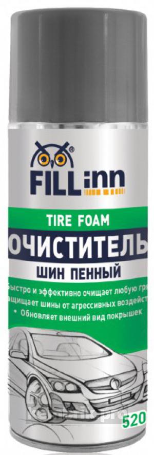 Очиститель Fill inn Fl063